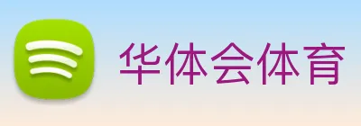 华体会体育 【dagong极力推荐】，[体育、足球、直播、棋牌、娱乐、电竞、电子、真人、注册、登录、入口、官方、官网、全站、平台、买球、世界杯、欧洲杯...]成立于1912年，是中国历史最悠久的商业银行之一，业务涵盖-、足球篮球官方直播平台和投资银行。 logo